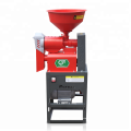 DAWN AGRO Automatische Mini-Reismühle-Fräsmaschine zum Verkauf 0820